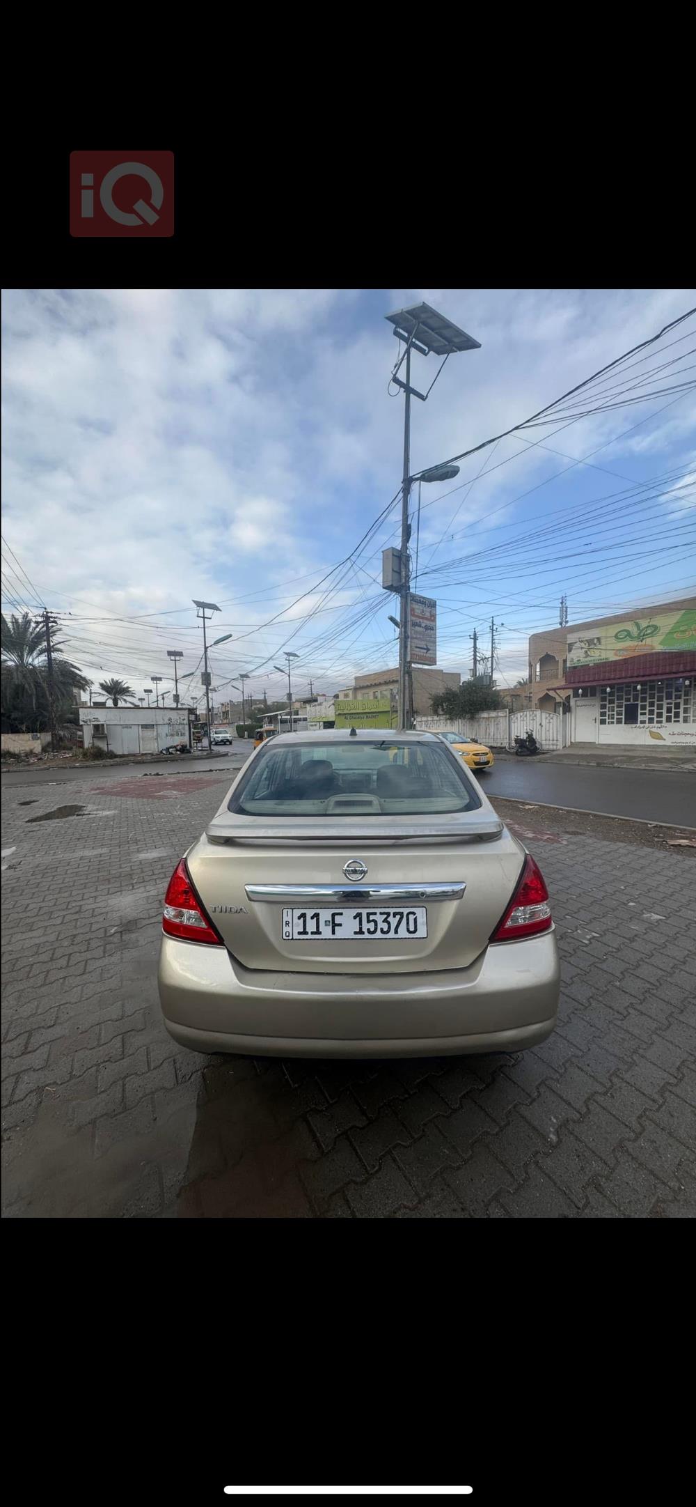 نيسان تيدا